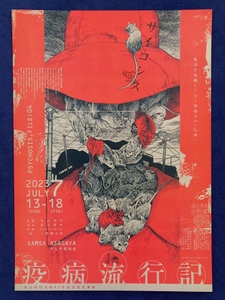 a1GKRbQBwGw5YIbaHUVw.jpg?w=940&h=940