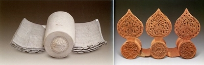 【写真１】大羅期の瓦（出典：参考文献）　　【写真２】李朝期の瓦（出典：参考文献）