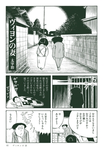 a1RaKPd0Jxe7phYhMANY.jpg?w=940&h=940