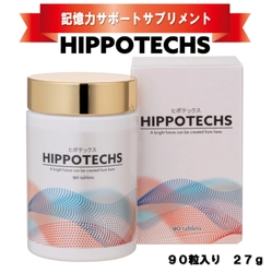 アイコット㈱がHIPPOTECHS（ヒポテックス）の販路拡大！　　　10月8日にヤマダモールへ　　　新規出店！