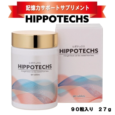 アイコット㈱がHIPPOTECHS（ヒポテックス）の販路拡大！　　　10月8日にヤマダモールへ　　　新規出店！