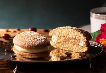 香り高い珈琲あん×とろけるバタークリーム！沖縄県産の貴重な国産珈琲豆「沖縄コーヒー」使用！『沖縄ナボナ 珈琲とバター』2023年5月20日(土)より数量限定販売