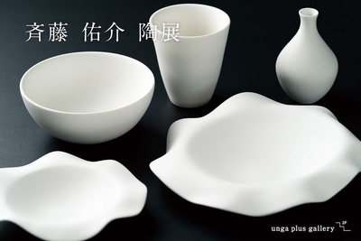 a21GmRGOyBWDZexQbuLJ.jpg?w=940&h=940