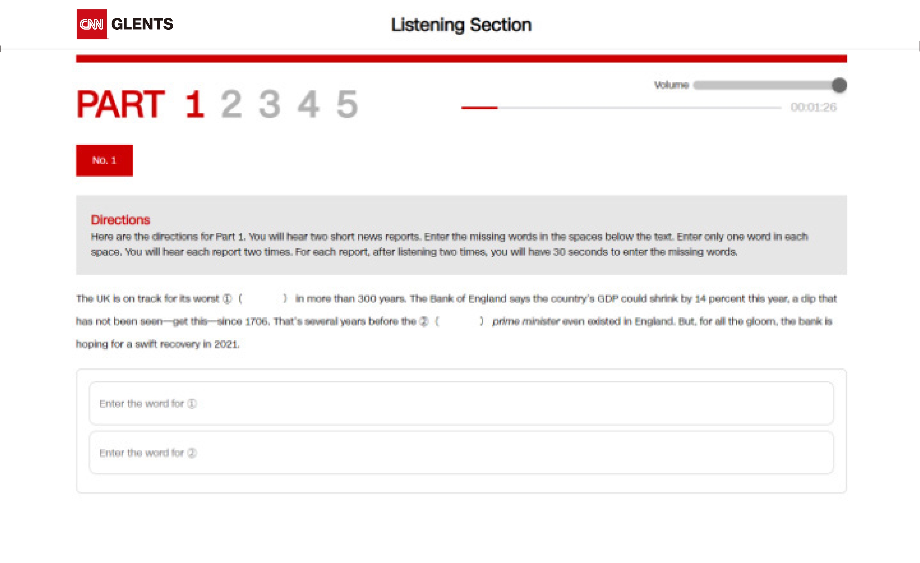 リスニングセクション