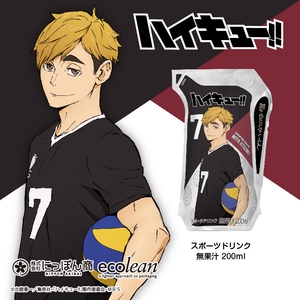 a2u2VqTFBNcAfxOGeeSS.jpg?w=940&h=940