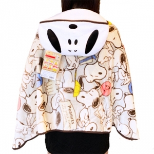 a3AcmOc42t0trWpNu6el.jpg?w=940&h=940