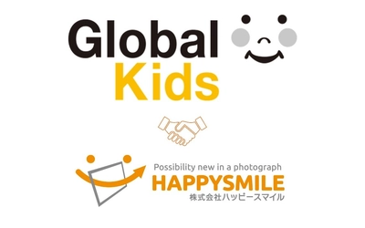  【思い出を未来へ】 株式会社GKS×株式会社ハッピースマイル　株式会社GKSが写真販売プラットフォームサービス「みんなのおもいで .com」を導入　