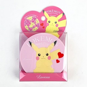 a3Ol59fX3nXJLL8sQqO0.jpg?w=940&h=940