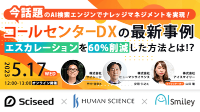 a3QAGCc6h9Byl6UuL220.png?w=940&h=940