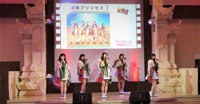 6月7日 ⑧放課後プリンセス 