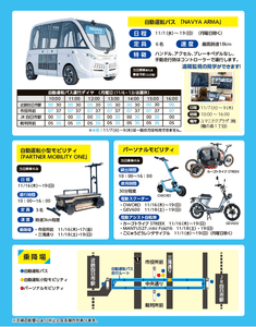 a3XHBEwFkB9UsWaqOCVk.png?w=940&h=940