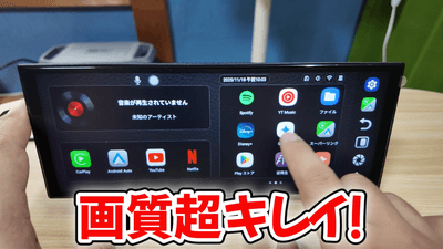 a3Y1axTCubqIu3uGV92t.png?w=940&h=940