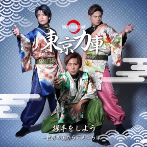 a3q0HhzLAwrAuHb0wq3I.jpeg?w=940&h=940