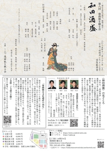 a3wYyVt6BjHfT4ewQrbi.jpg?w=940&h=940