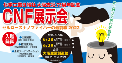 a41ENlwbkCvx1UhFyW8I.png?w=940&h=940