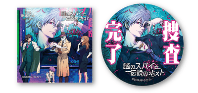 a466jrutuw2seyffz6Y0.png?w=940&h=940