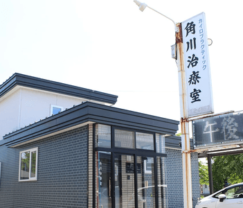 a4D7I385cnqvY1k8EcjV.png?w=940&h=940