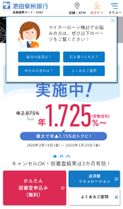 a4DjU6sRBNmQFGgZERAB.png?w=940&h=940