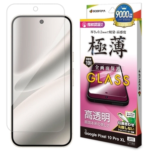 a4P36JKh6c2JyDYqBtUz.jpg?w=940&h=940