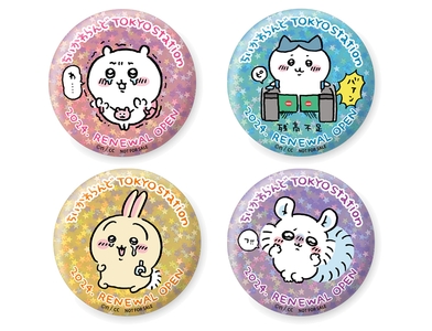 a4T0E9Sb6UBsoFKSLR9A.jpg?w=940&h=940