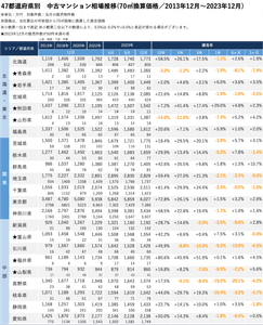 a4XRRVFK0paqV2PuBG2G.png?w=940&h=940