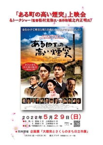 a4XmRh98vV96QOVCbUg1.jpg?w=940&h=940