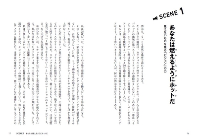 a4srwOMsRXuy6ea7nweT.jpg?w=940&h=940