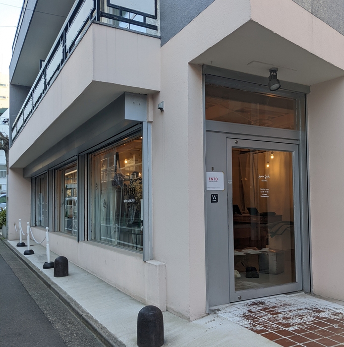 Jasmin Speaks青山店外観