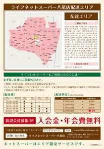 a54MrsRr6cqtsvpNZ26A.jpg?w=940&h=940