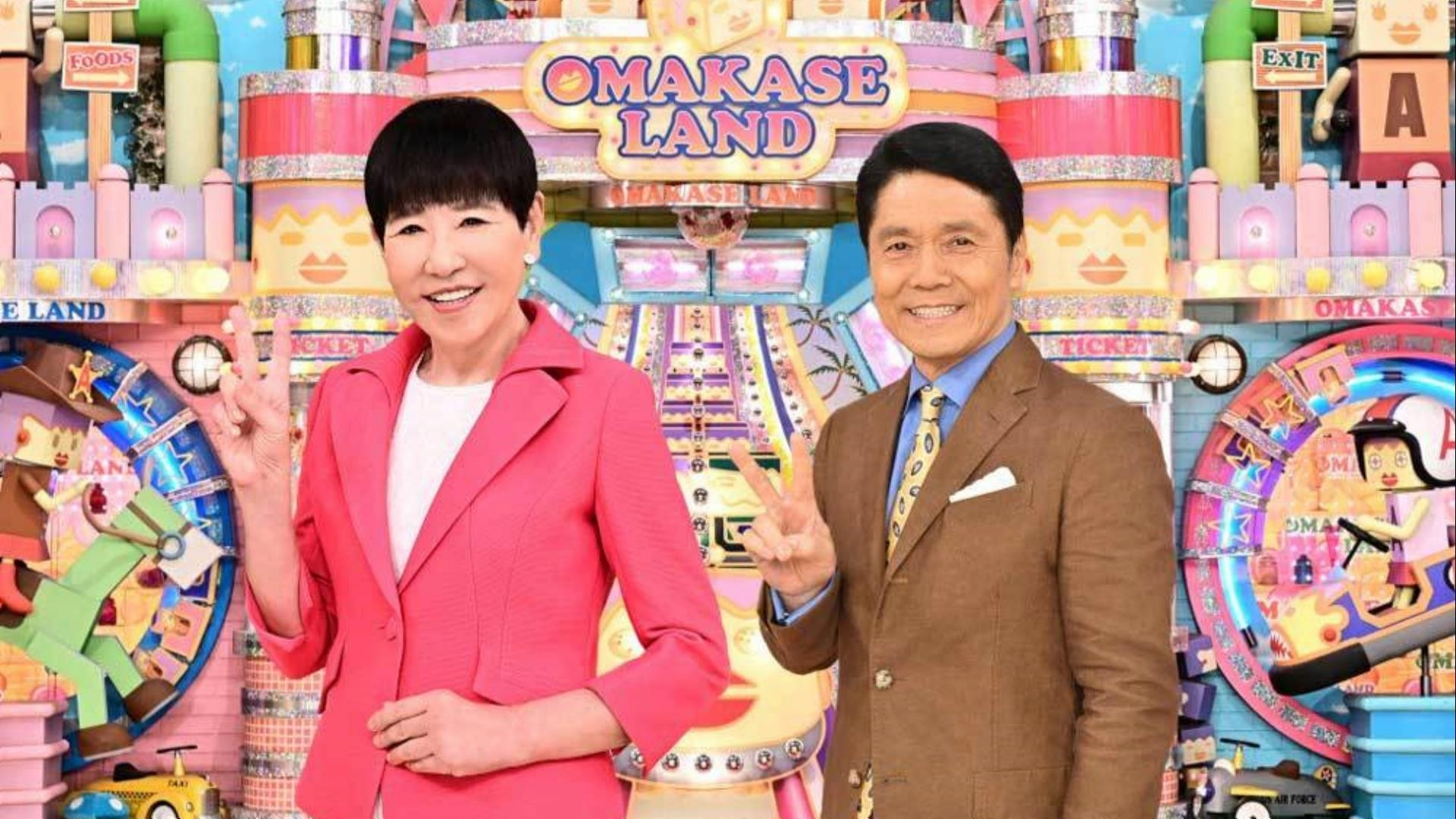 4月12日 TBS アッコにおまかせ!