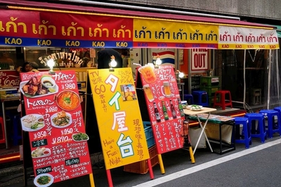 a5HenaQ3HckgCeAq7xco.jpg?w=940&h=940