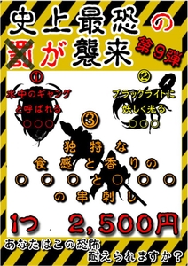 a5OE8XpxSYpTT2zPWWHS.jpg?w=940&h=940