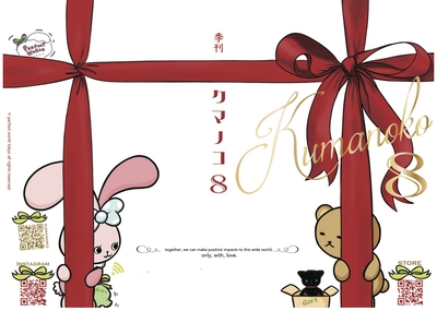 a5z1MTaFu2dXPOkhHWRZ.jpg?w=940&h=940