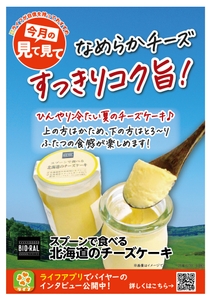 a62nmFzTDLmuJEWNJJ6B.jpg?w=940&h=940