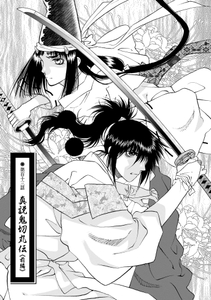 a63i7UmHjfwUpfBF370z.jpg?w=940&h=940