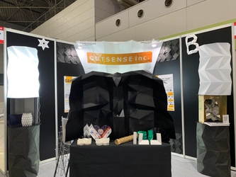 ＜展示会出展レポート＞7月20日㈭〜21日㈮インテックス大阪にて開催の「JAPAN SHOP大阪2023」に出展いたしました！【株式会社OUTSENSE】