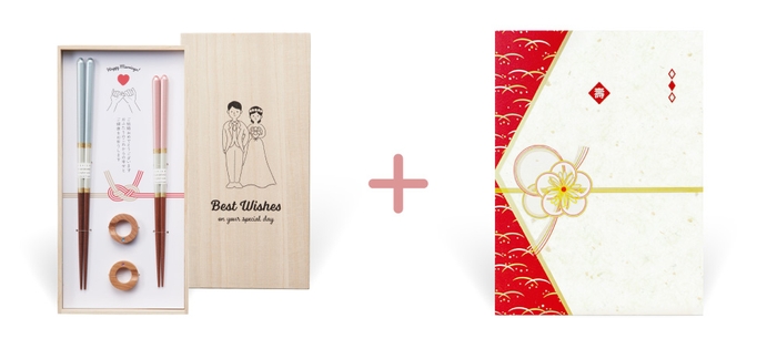 簡単なメッセージカードとは一線を画す「本格的な電報」と箸ギフトがセットになった新しいサービス