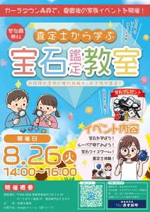 a66ObYIYnwXeRiKd5yHZ.jpg?w=940&h=940