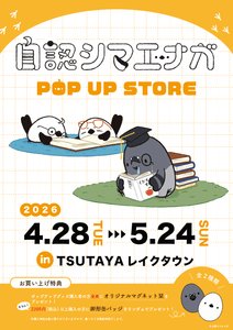 a6jbSwSA0ZHSnUw0rWrK.png?w=940&h=940