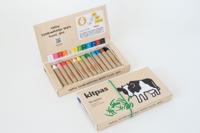 a7YsW0rik7WO0400F7Op.jpg?w=940&h=940