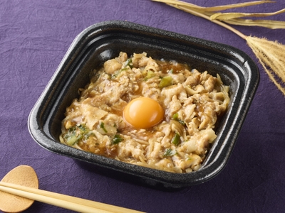ニンニク！！スタミナ豚焼肉丼　　イメージ画像