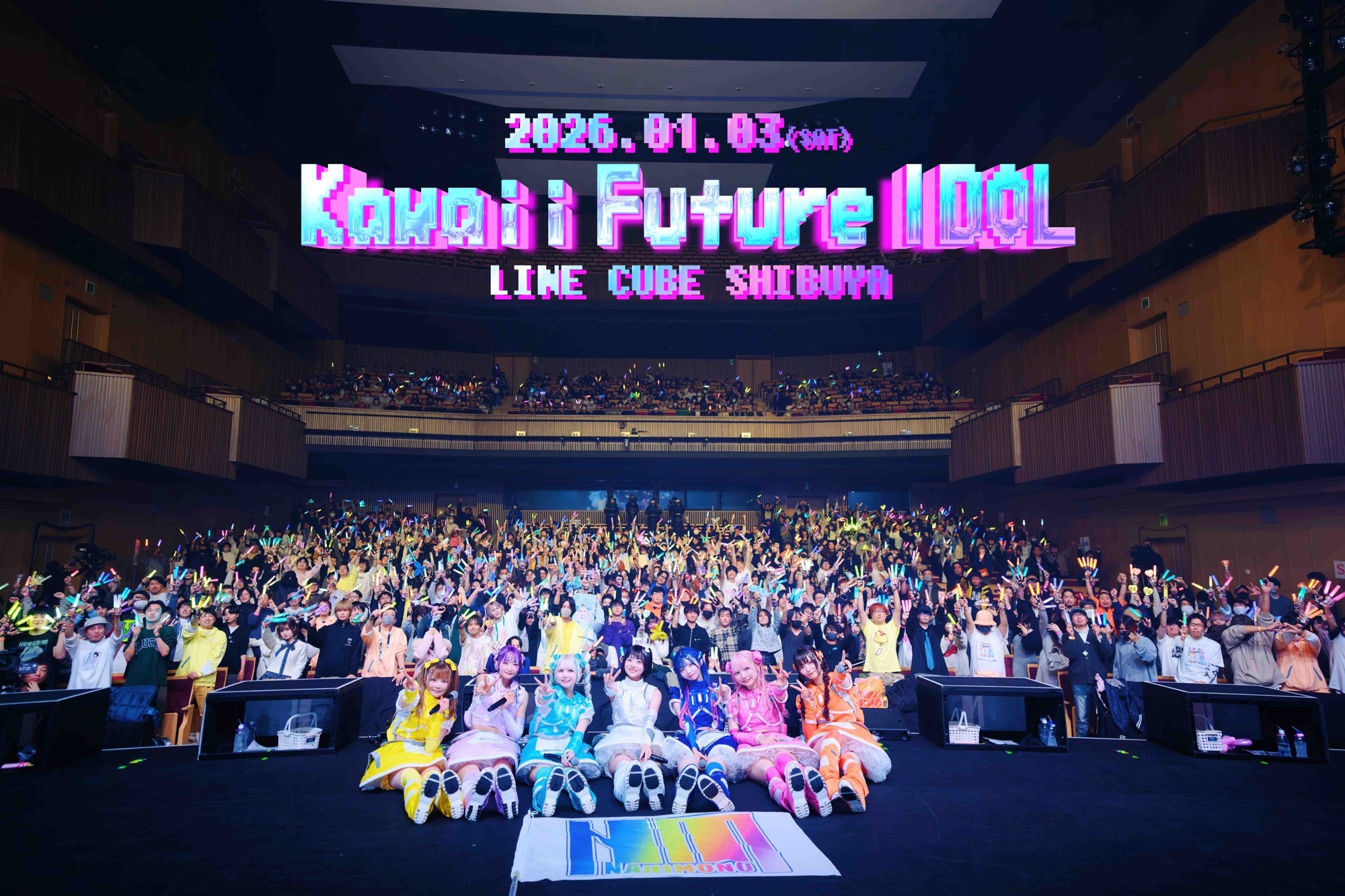 NANIMONO、新体制で迎えたツアーファイナル公演  CS放送「TBSチャンネル1 」TV放送&4周年記念ライブの開催を発表！