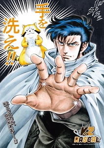 a8xGJdbTS6wKhDoVd1D0.jpg?w=940&h=940