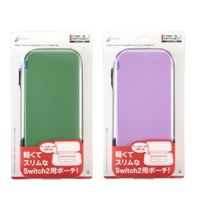 グリーン、ライトパープル