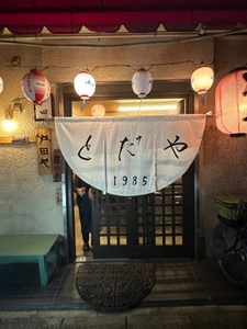 a9G2RYOG1ZzxXaBpbNgr.jpeg?w=940&h=940