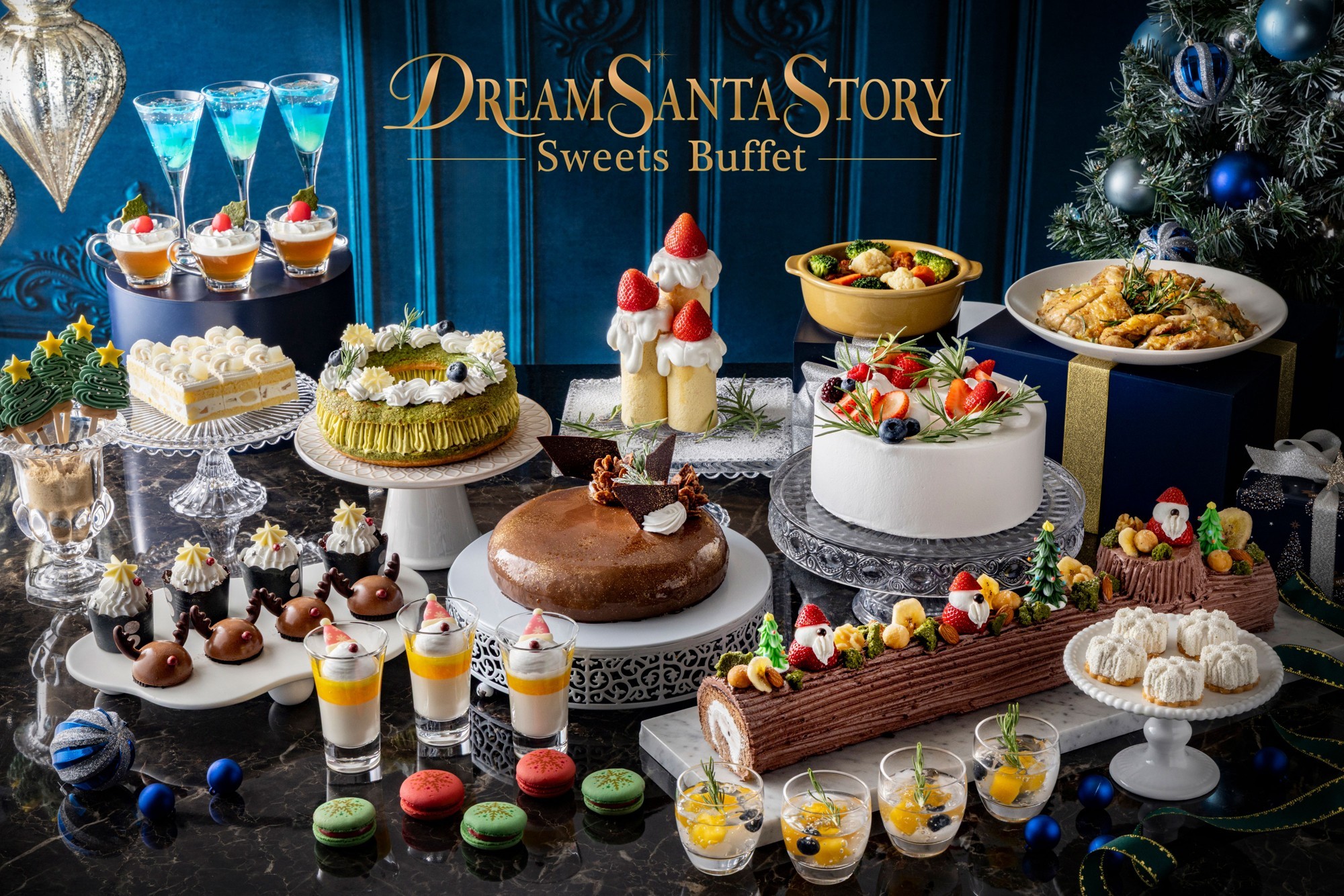 絵本の世界から飛び出したお菓子の家が目の前で完成！クリスマススイーツビュッフェ「Dream Santa Story」開催