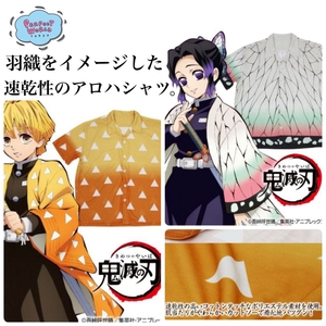 a9PPBsi91l9KQV2WyvJE.jpeg?w=940&h=940