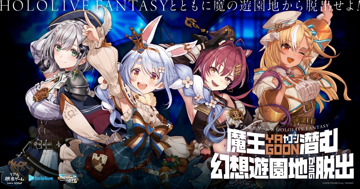 【遊戯王】闇遊戯 リアル脱出ゲーム 海馬コーポレーションからの脱出 缶バッジ 遊戯王】闇遊戯 リアル脱出ゲーム 海馬コーポレーションからの