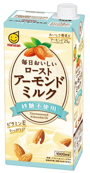 毎日おいしいローストアーモンドミルク 砂糖不使用 1,000ml