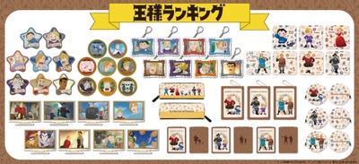 a9zjSSTPbpqJvXEbLosa.jpg?w=940&h=940